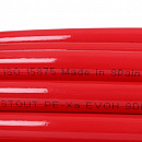 Труба из сшитого полиэтилена с кислородным слоем STOUT 16х2,0 (бухта 100 метров) PEX-a красная с доставкой в Березники