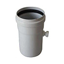 Конденсатосборник  80 мм прямоточный с краном 3/8” ATI с доставкой в Березники