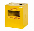 Ящик газ 110 (ШС-1,2 без дверцы с задней стенкой) с доставкой в Березники