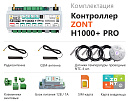 ZONT H1000+ Pro Универсальный GSM / Wi-Fi / Etherrnet контроллер с доставкой в Березники
